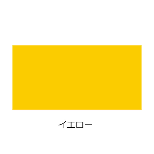 楽天市場】キヤノン canon インク トナー カートリッジ 067H 純正