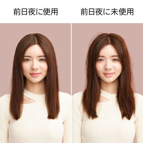楽天市場】ダイソン エアストレート ストレイトナー 正規品 ストレート