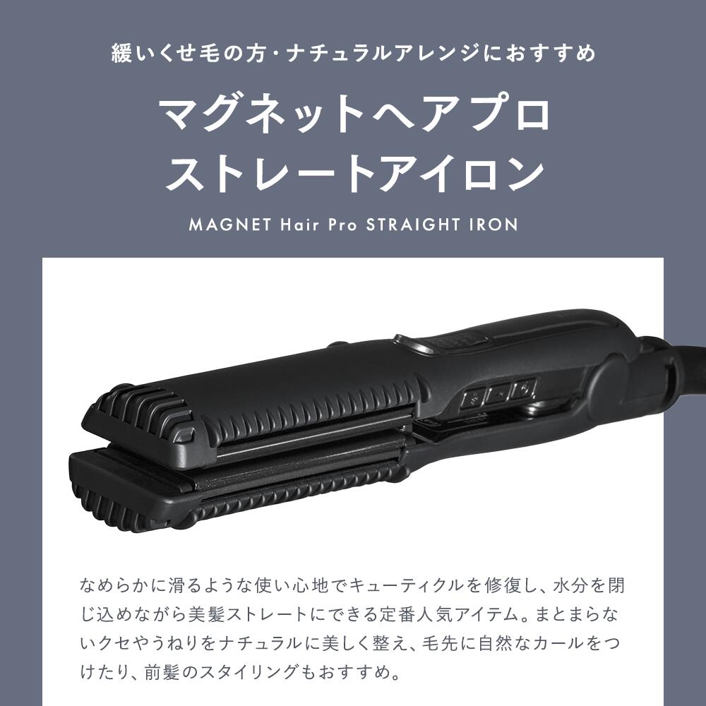 楽天市場】【もれなくトリートメントプラス付 最大1,485円OFFクーポン