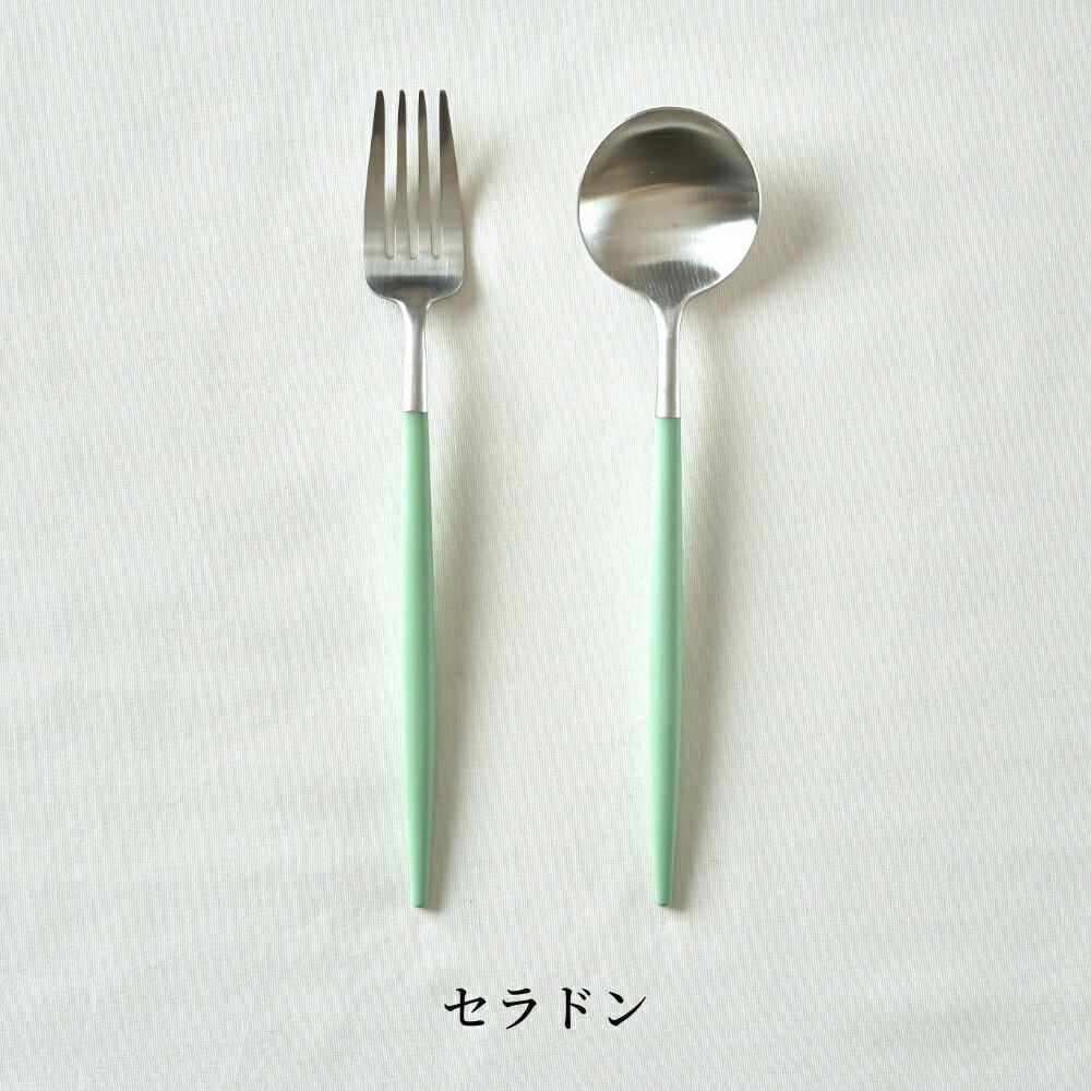 楽天市場】《全9色》正規品 Cutipol GOA カラー シルバー 2本セット