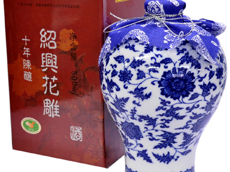 楽天市場】花瓶 陶器（紹興酒｜中国酒）：ビール・洋酒の通販