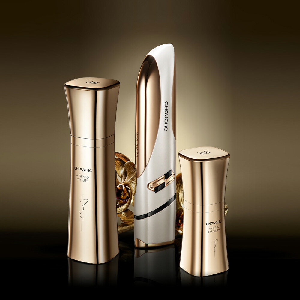 楽天市場】＼スーパーSALE☆P20倍!／ CHOUCHOU モルフォ カーバー 美顔