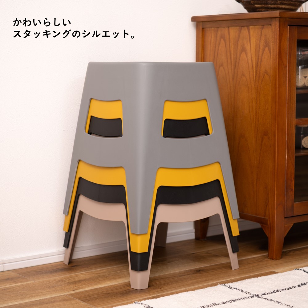 楽天市場】スタッキングスツール 軽量ポリプロピレン 落ち着いた色合い