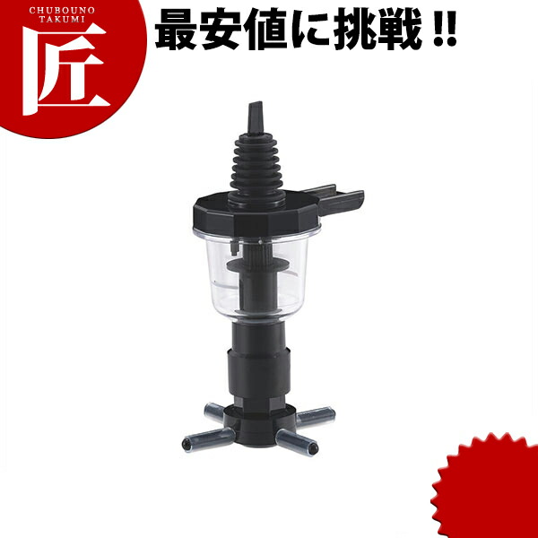 楽天市場】ワンショット メジャー マルチ2 スタンドタイプ 1連型