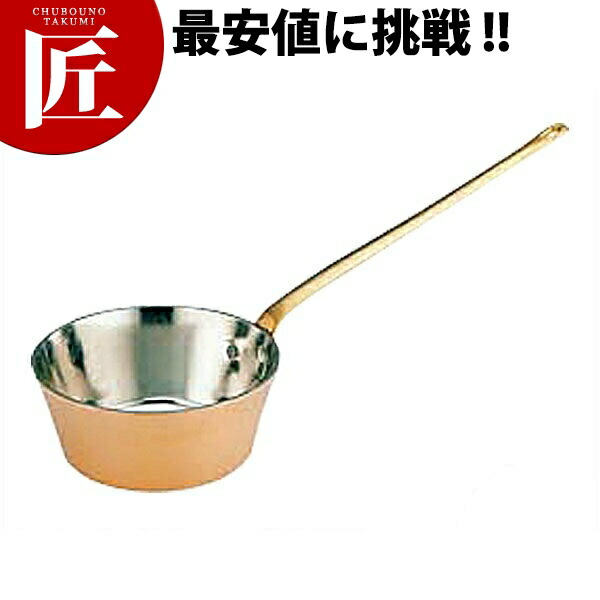 銅製 COPPER WARE JAPAN 80 プチパン 片手鍋 2個 銅製 COPPER WARE