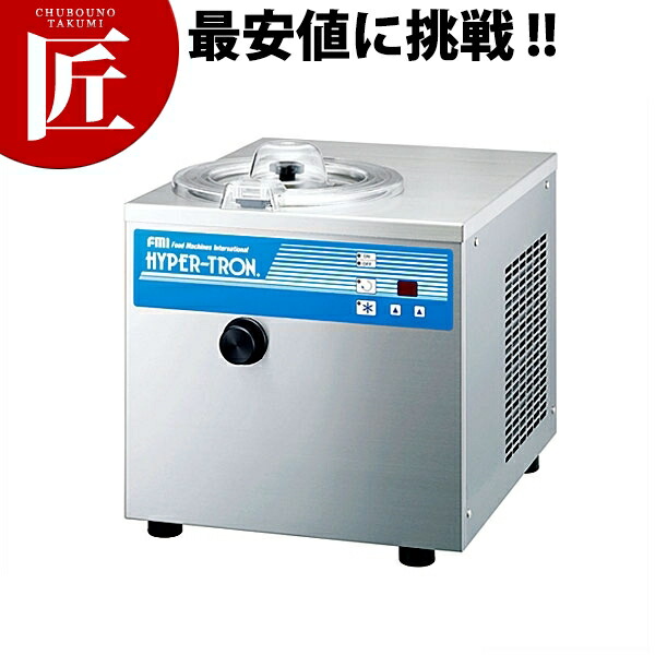 楽天市場】卓上型アイスクリームジェラートフリーザー HTF-3【ctaa