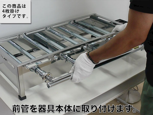 楽天市場】たこ焼き器 ガス式 業務用 AKS たこ焼き台 28穴用 3枚掛け