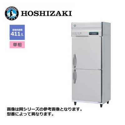 恒温高湿庫」の人気商品一覧 | 安い商品を通販サイトから探す - 価格.com
