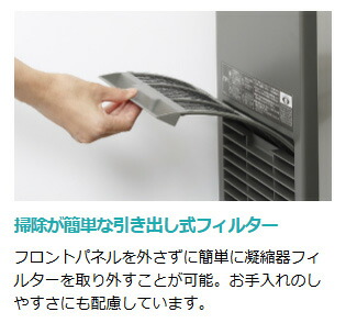 楽天市場】RT-115MTCG ホシザキ 業務用テーブル形冷蔵庫 コールド