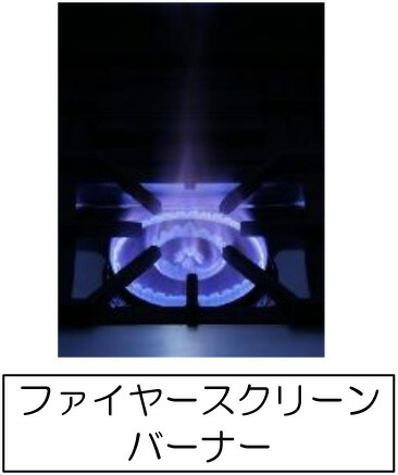 楽天市場】MGRX-126F マルゼン 業務用 ガスレンジ パワークック