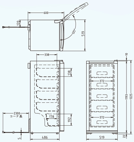 楽天市場】MA-6144A 三ツ星貿易 エクセレンスシリーズ フリーザー
