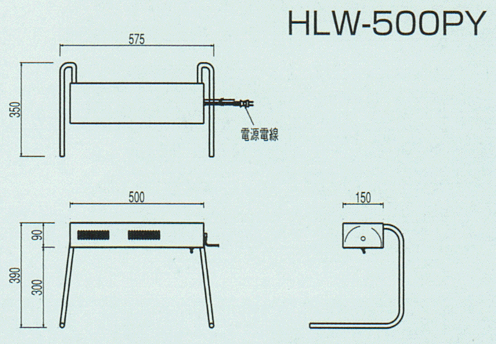 hlw-500py-img.gif