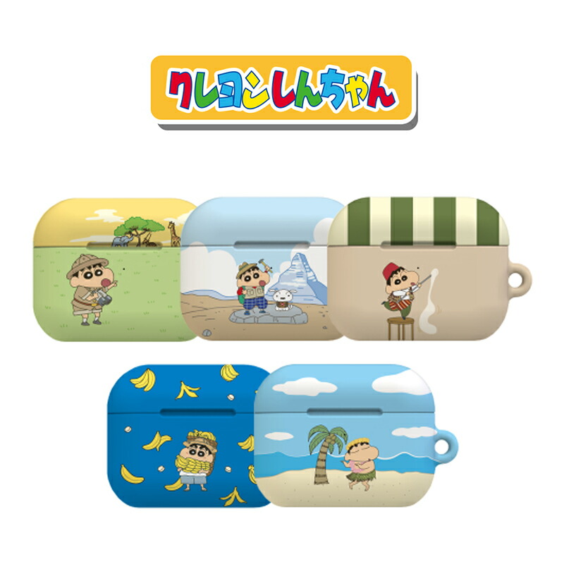 楽天市場】クレヨンしんちゃんAirPods4 AirPods3 AirPods Pro2 AirPods