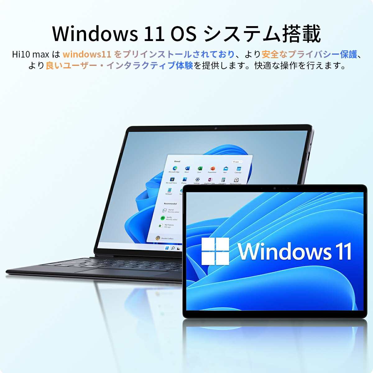 楽天市場】【SS限定最大10倍P】CHUWI Windows11 タブレットPC ノート