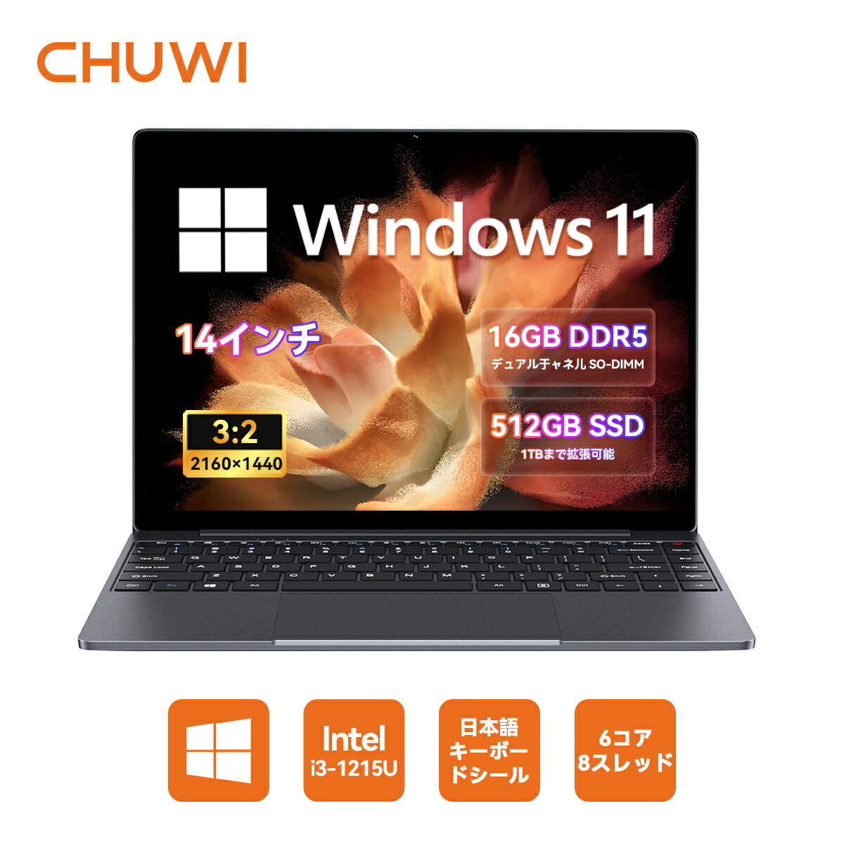 楽天市場】chuwi（ノートPC｜パソコン）：パソコン・周辺機器の通販