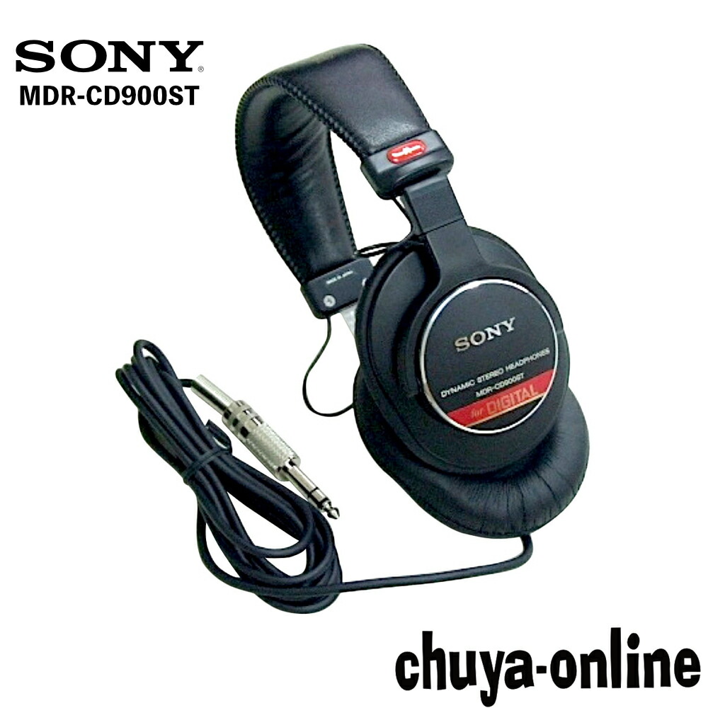 楽天市場】ヘッドホンケース sony mdr－cd900stの通販