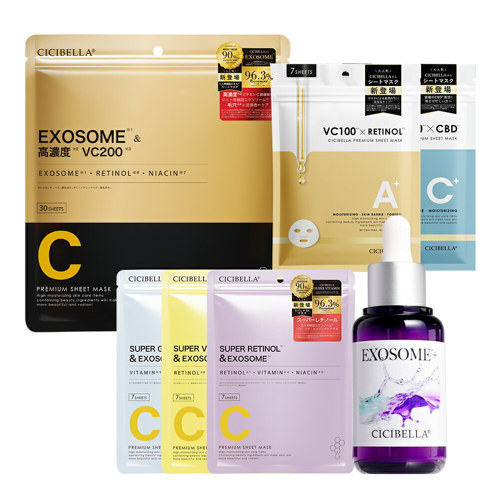 楽天市場】＼半額以下☆スーパーSALE最安値挑戦／楽天1位☆シート