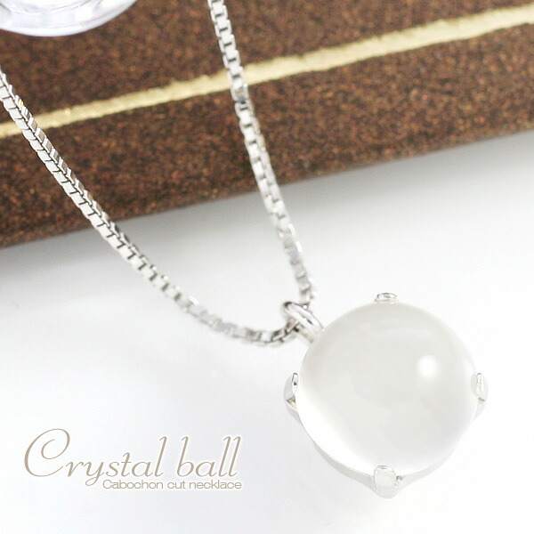 楽天市場】6月誕生石ネックレス ムーンストーン ネックレス ペンダント