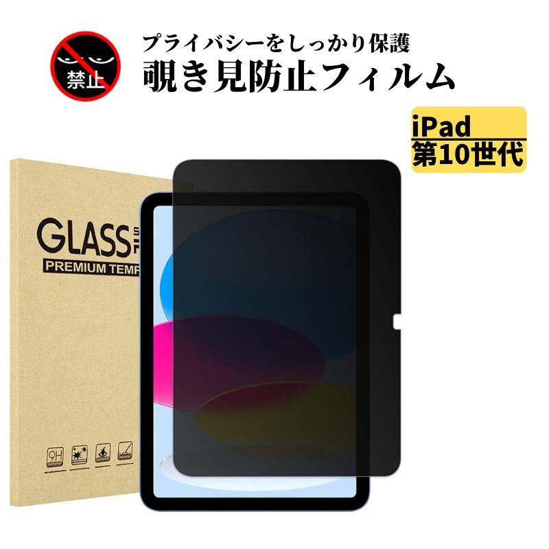 楽天市場】【LINE登録で10％OFF】 TECLAST M40 PLUS TECLAST P30S