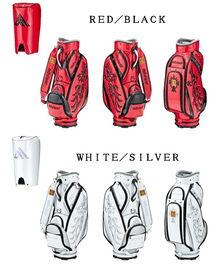 楽天市場】ADVISOR アドバイザー ゴルフバッグ ADB1808 カート