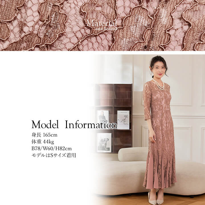 楽天市場】パーティドレス ロングドレス ロング 結婚式 ワンピース