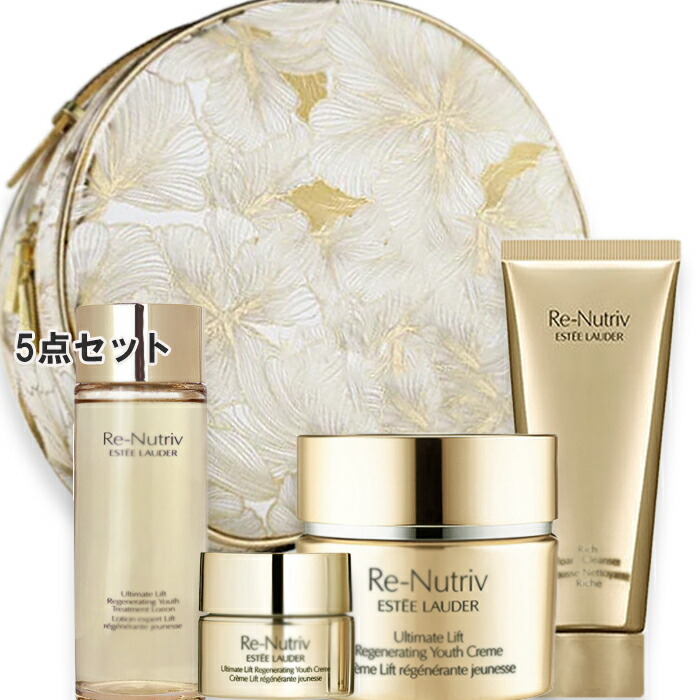 楽天市場】エスティローダー リニュートリィブ ホワイト クリームの通販