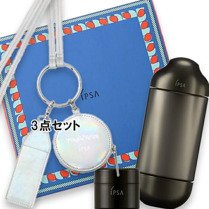 楽天市場】IPSA(イプサ) 【数量限定】エッセンスローションキット