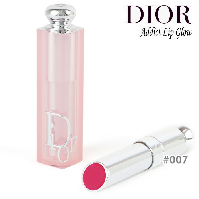 楽天市場】Dior(ディオール) ディオール アディクト リップ グロウ