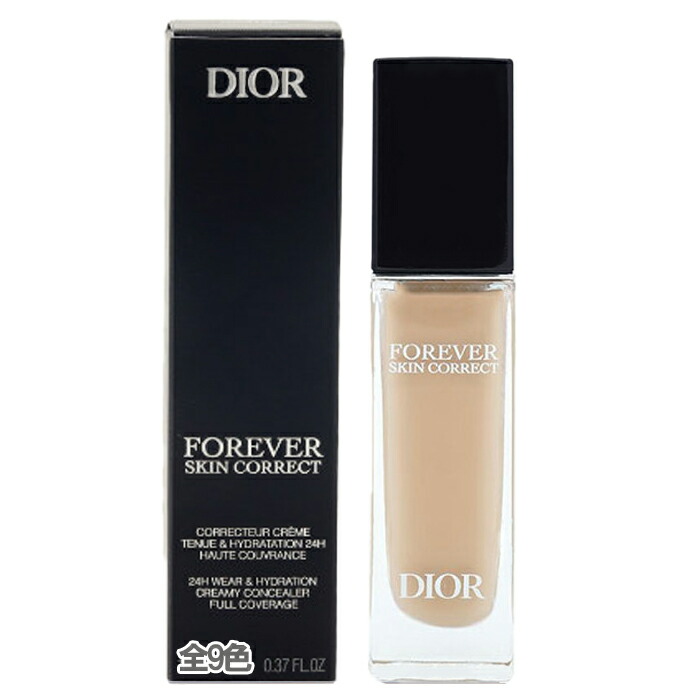楽天市場】Dior(ディオール)ディオールスキン フォーエヴァー スキン