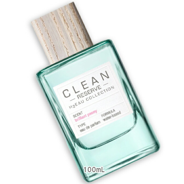 楽天市場】CLEAN RESERVE(クリーン リザーブ) クリーン リザーブ H2