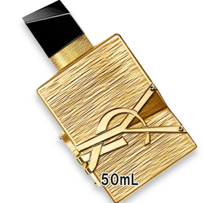 楽天市場】Yves Saint Laurent(イヴサンローラン) 【数量限定】リブレ