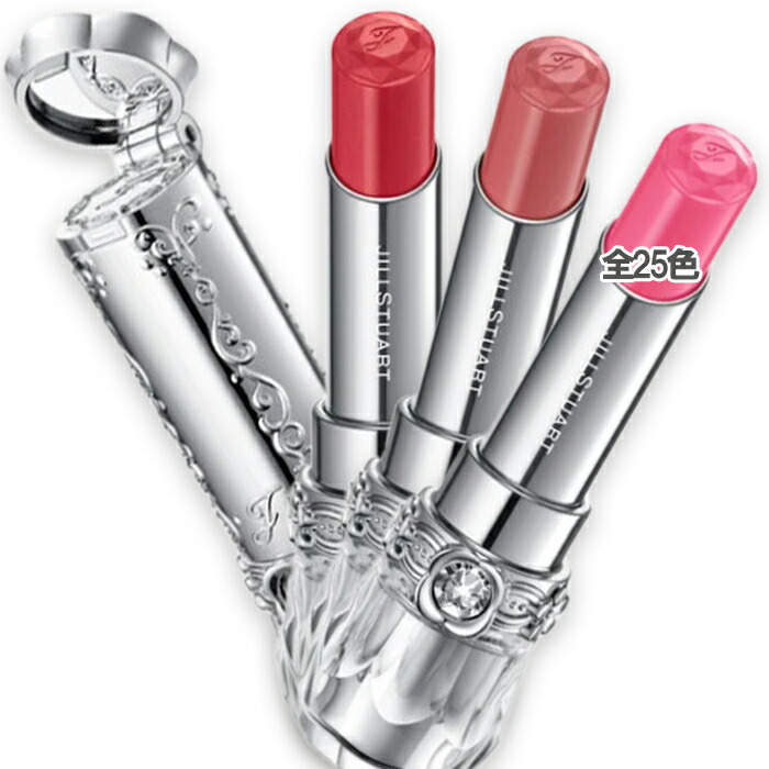 楽天市場】SHISEIDO(資生堂) フューチャーソリューション LX アイ