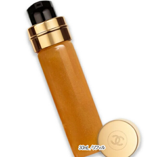 楽天市場】シャネル サブリマージュ レクストレ ドゥ ニュイの通販