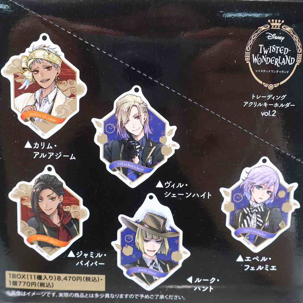 楽天市場】【ポイント10倍 & クーポン！】キーリング トレーディング