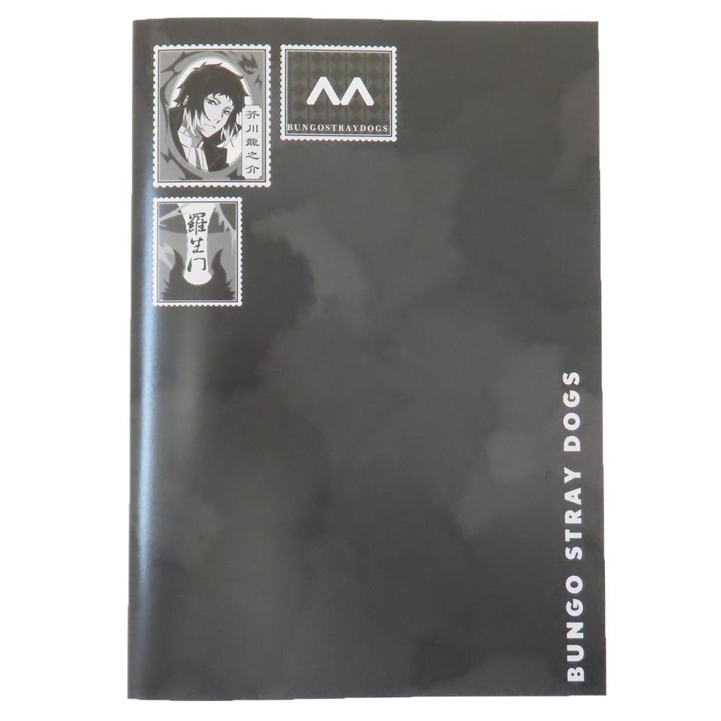 楽天市場】【ポイント10倍 & クーポン！】文豪ストレイドッグス 方眼