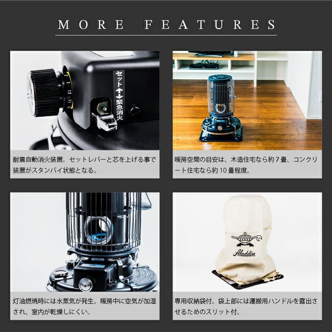 楽天市場】【スーパーセール限定クーポン配布中】☆Aladdin アラジン