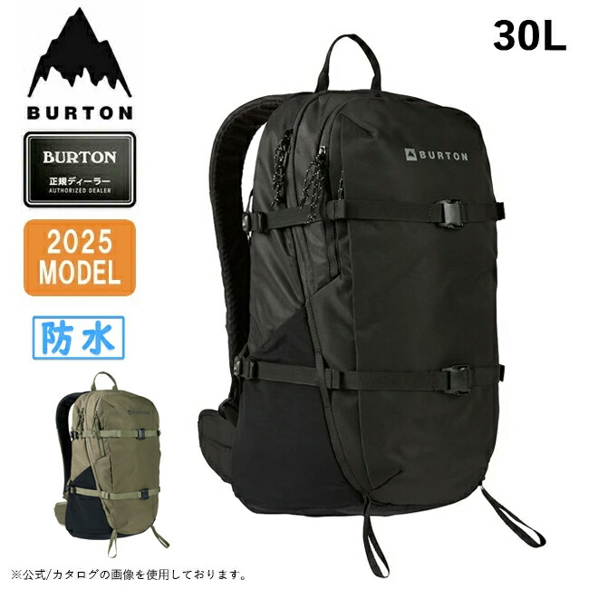 登山 リュック burton」の人気商品一覧 | 安い商品を通販サイトから