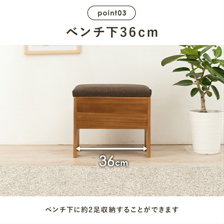 楽天市場】【すぐに使える500円クーポン配布中】スツール 椅子 収納