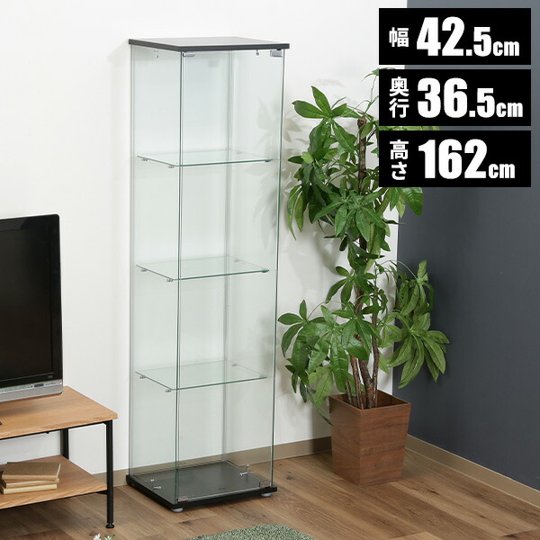 カラーボックス スリム4段」の人気商品一覧 | 安い商品を通販サイト