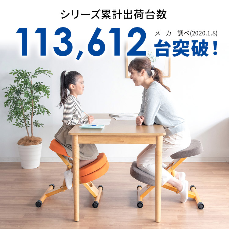 楽天市場】【レビュー特典付き】【10％OFF！スーパーセール限定