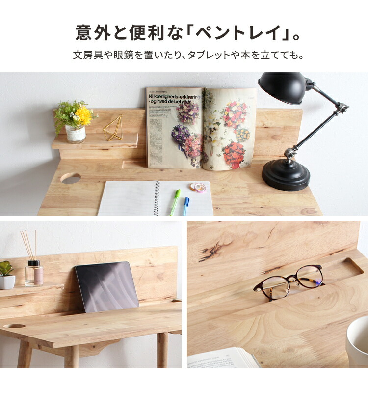 楽天市場】【レビュー特典付き】【2点セット】デスク 机 チェア セット