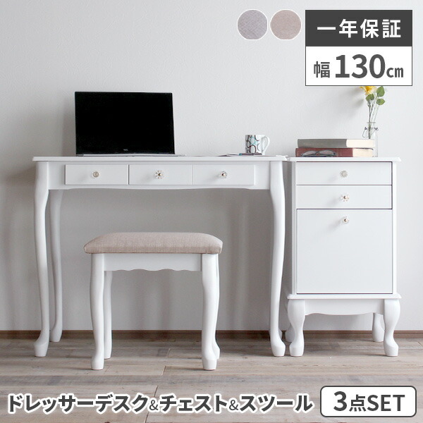 楽天市場】【レビュー特典付き】【10％OFF！スーパーセール限定