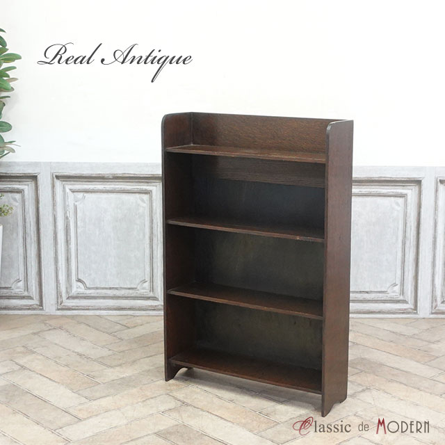 アンティーク 本棚 レトロ」の人気商品一覧 | 安い商品を通販サイト