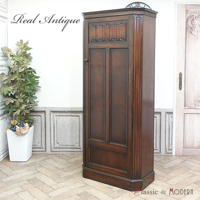 楽天市場】レトロ 雑貨 昭和（クローゼット・ワードローブ｜収納家具