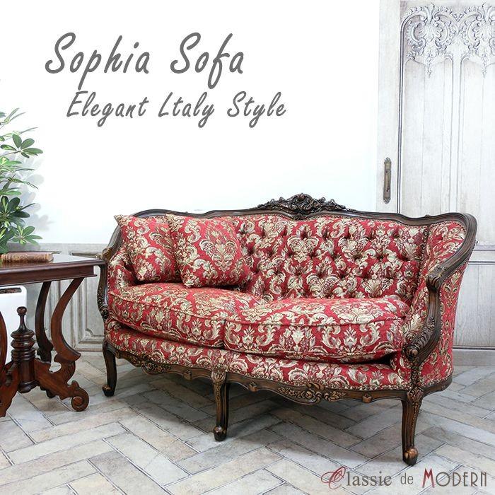 楽天市場】輸入家具 アンティーク フレンチ ロココ ダブルソファ 二人