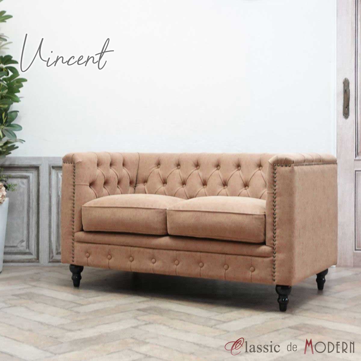 楽天市場】輸入家具 デザイナーズ そふぁ ソファー ソファ 2人掛け 2