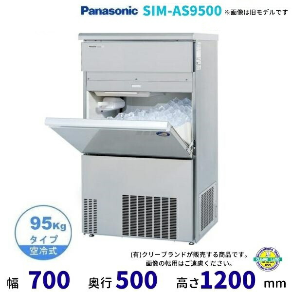 楽天市場】sim-s9500ubの通販