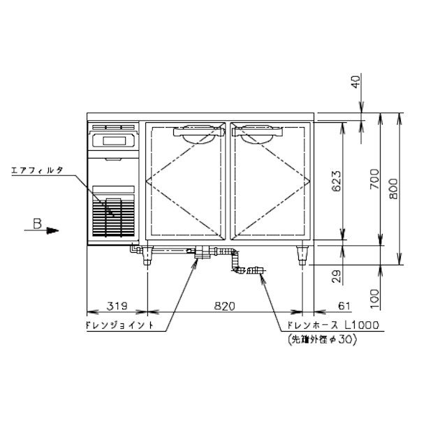 楽天市場】RT-120MNCJ ホシザキ 冷蔵庫 業務用 テーブル形冷蔵庫