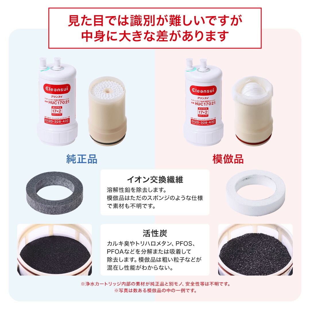 楽天市場】【ポイント10倍 3/4 20:00 〜3/11 01:59まで】【TVCM公開中