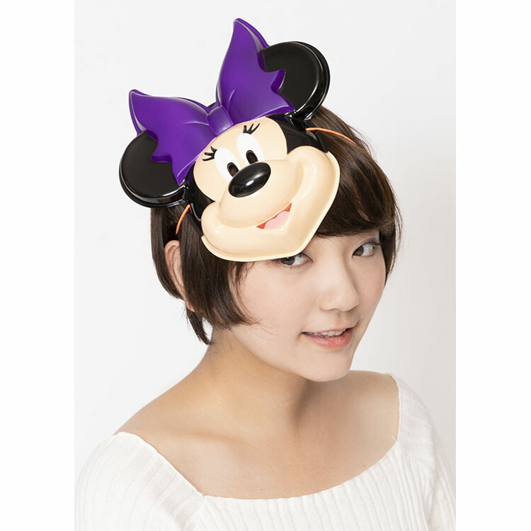 楽天市場】【公式】【ハロウィン お面】 ディズニー ハロウィンお面